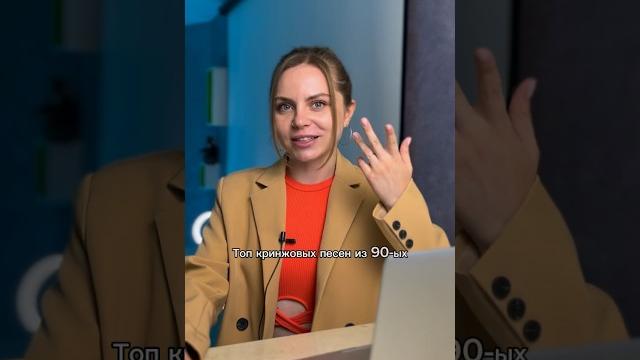 90е без цензуры. Я видела это всё своими глазами 90е без цензуры. Я видела это всё своими глазами