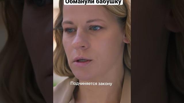 Как не переплачивать за воду | Швабра #shorts Как не переплачивать за воду | Швабра #shorts