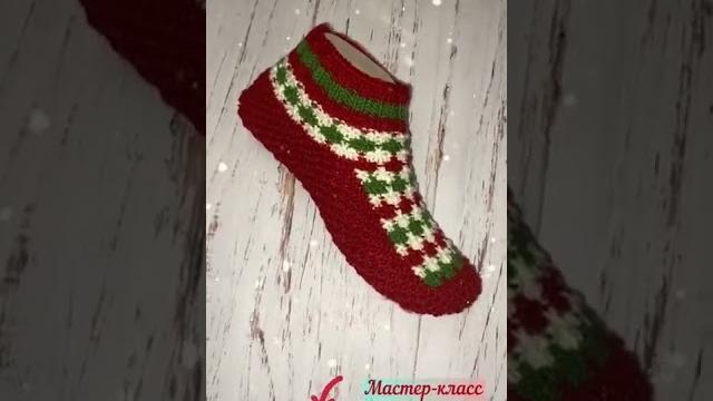 Новогодние следки на двух спицах без швов #shorts #diy #patik #knitting #вязание #christmas Новогодние следки на двух спицах без швов #shorts #diy #patik #knitting #вязание #christmas