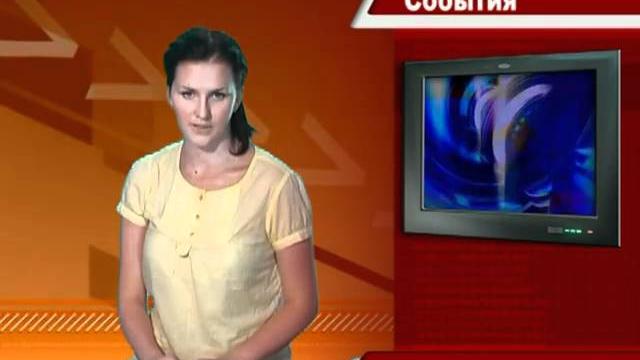 День бабушек и дедушек День бабушек и дедушек