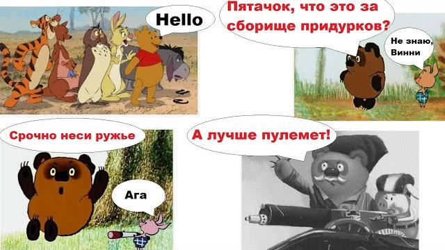 300 мемов на вечер. Большая подборка #приколы #юмор 300 мемов на вечер. Большая подборка #приколы #юмор