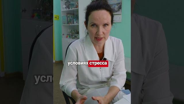 Как принимать глицин? #глицин #врач Как принимать глицин? #глицин #врач