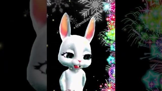На крещение не зевай (юмор) На крещение не зевай (юмор)