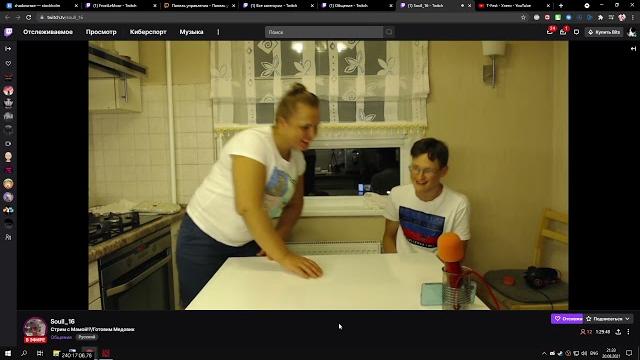 курсед показал свой старый стрим | zxcursed курсед показал свой старый стрим | zxcursed