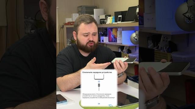 Samsung A54 не заряжается вода в разъеме Samsung A54 не заряжается вода в разъеме