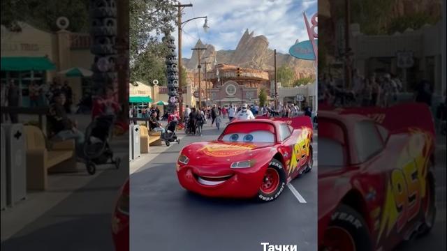 Тачки Молния Маквин! #shorts Тачки Молния Маквин! #shorts