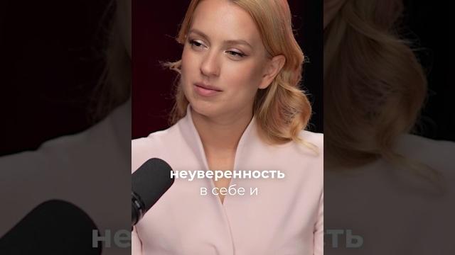 Чего женщины хотят на самом деле? Чего женщины хотят на самом деле?