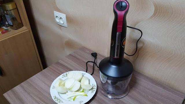 Как измельчить лук погружным блендером ? Как измельчить лук погружным блендером ?