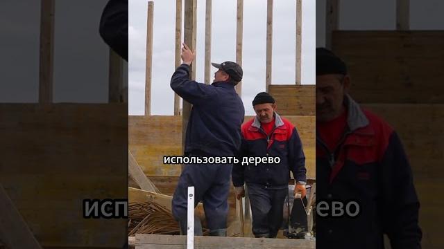 Почему Американцы строят дома из дерева? Почему Американцы строят дома из дерева?