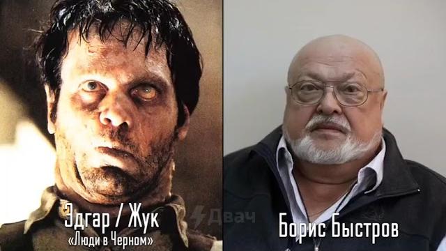 Умер актер дубляжа Борис Быстров Умер актер дубляжа Борис Быстров