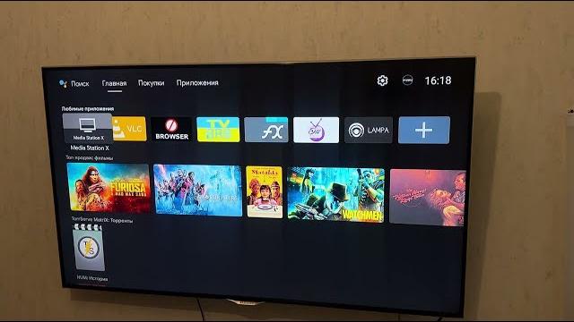 АКТУАЛЬНЫЕ РАСШИРЕНИЯ ДЛЯ LAMPA TV MSX АКТУАЛЬНЫЕ РАСШИРЕНИЯ ДЛЯ LAMPA TV MSX