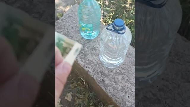 бумажные 5 рублей бумажные 5 рублей