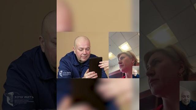 ВЫ ЗАЧЕМ МНЕ ЗВОНИТЕ? ОН МНЕ НЕ НУЖЕН! ВЫ ЗАЧЕМ МНЕ ЗВОНИТЕ? ОН МНЕ НЕ НУЖЕН!