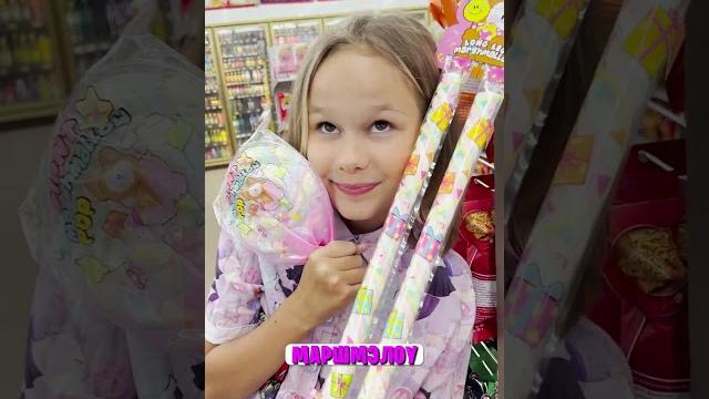 роблокс донат//EVA mash роблокс донат//EVA mash