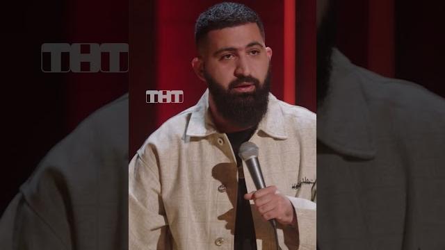 РАЗГОВОР О ВАЖНОМ! #тнт #shorts #юмор #standup #гурамамарян #интимнаяжизнь @standup_tnt РАЗГОВОР О ВАЖНОМ! #тнт #shorts #юмор #standup #гурамамарян #интимнаяжизнь @standup_tnt
