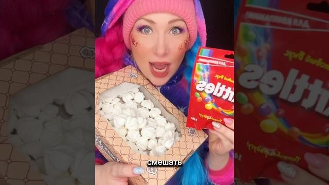 Подпишись! Каждый день видео #тренды #юмор #челлендж #антистресс #прикол #путешествия #приключения Подпишись! Каждый день видео #тренды #юмор #челлендж #антистресс #прикол #путешествия #приключения
