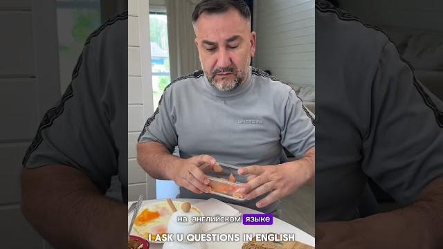 Учим английский Учим английский