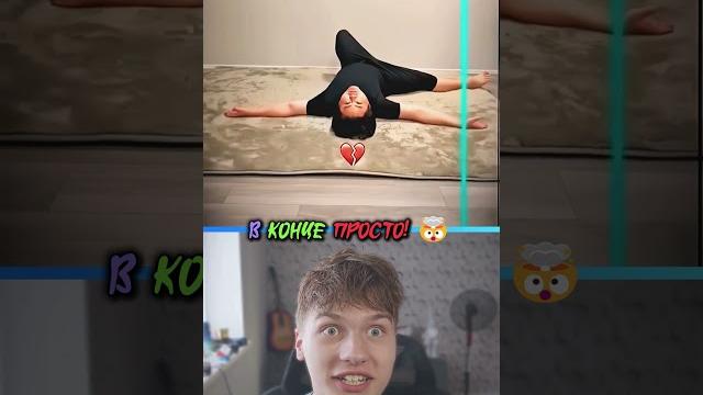 ПАРЕНЬ ПЕРЕИГРАЛ СИСТЕМУ! ПАРЕНЬ ПЕРЕИГРАЛ СИСТЕМУ!