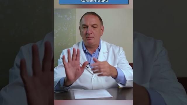НЕМЕЮТ РУКИ: самая частая причина онемения рук! НЕМЕЮТ РУКИ: самая частая причина онемения рук!