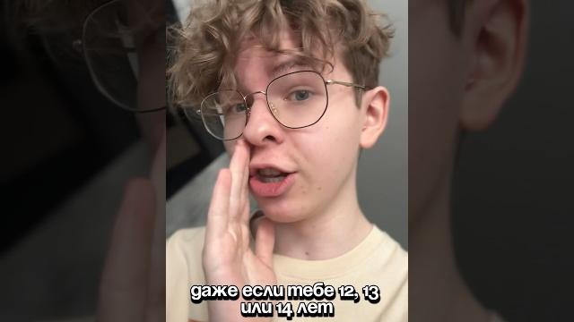 КАК ЗАРАБОТАТЬ ПОДРОСТКУ В ИНТЕРНЕТЕ? КАК ЗАРАБОТАТЬ ПОДРОСТКУ В ИНТЕРНЕТЕ?