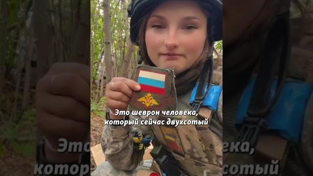 "Очень жаль, что они умирают на нашей земле" #shorts "Очень жаль, что они умирают на нашей земле" #shorts