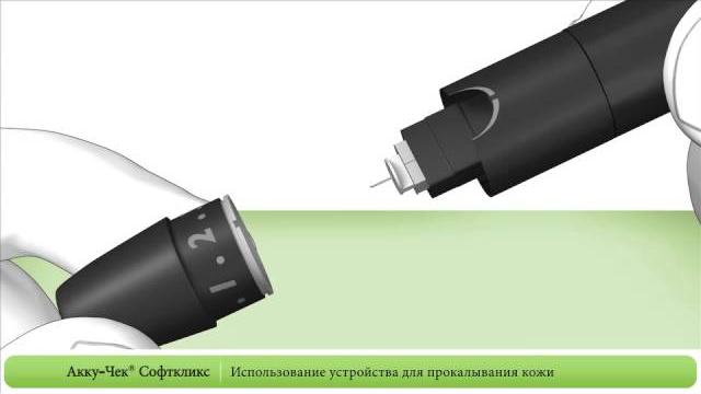 Как Пользоваться Устройством Accu-Chek® Softclix Как Пользоваться Устройством Accu-Chek® Softclix
