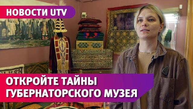 Не проспите Ночь музеев! Не проспите Ночь музеев!