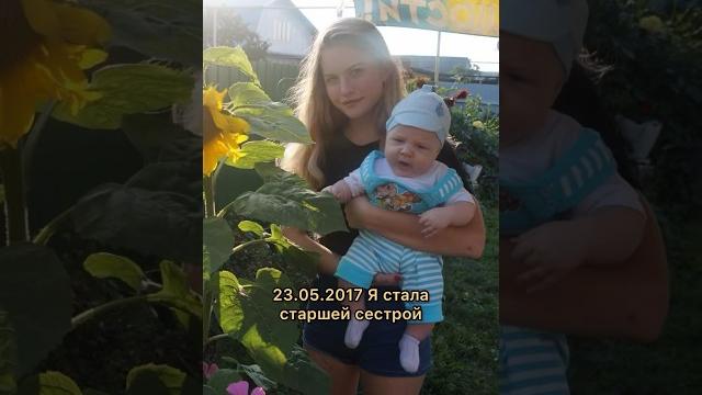 Моя любовь Моя любовь
