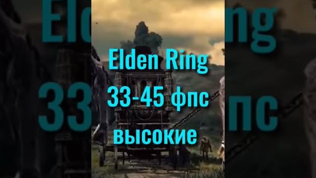 Сколько ФПС будет на GTX 1650 SUPER Сколько ФПС будет на GTX 1650 SUPER
