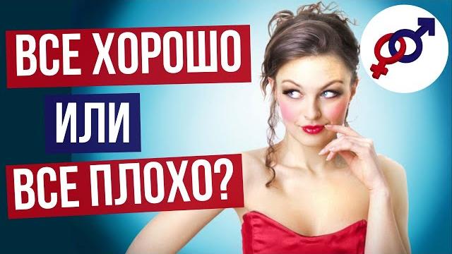Кем лучше быть - оптимистом или пессимистом? Кем лучше быть - оптимистом или пессимистом?