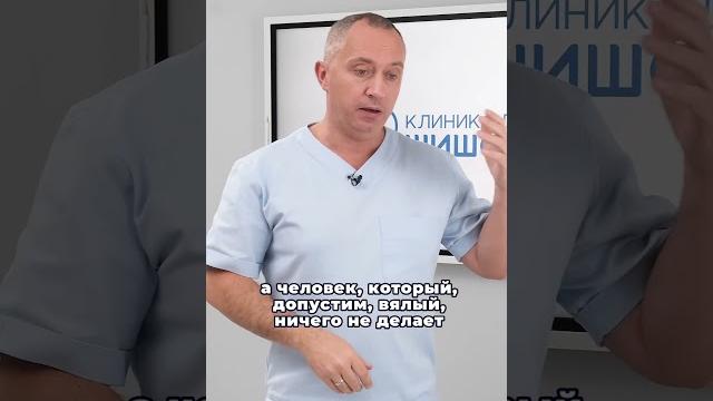 Нормы холестерина #здоровье #шишонин #холестерин Нормы холестерина #здоровье #шишонин #холестерин