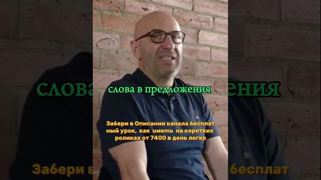 Во время истерики женщину нельзя #юмор #сатьядас #standup #смех #психология #shorts #youtube Во время истерики женщину нельзя #юмор #сатьядас #standup #смех #психология #shorts #youtube
