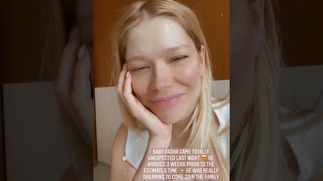 Елена Перминова Елена Перминова