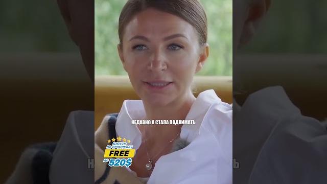 Блиновская сорвалась на Собчак \ интервью "Осторожно Собчак" #shorts Блиновская сорвалась на Собчак \ интервью "Осторожно Собчак" #shorts