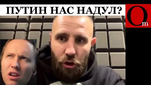 ВСУ готовят вторжение в Брянск ВСУ готовят вторжение в Брянск