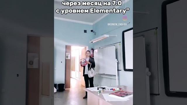 Уровень английского языка напрямую влияет на IELTS балл. Уровень английского языка - это фундамент. Уровень английского языка напрямую влияет на IELTS балл. Уровень английского языка - это фундамент.