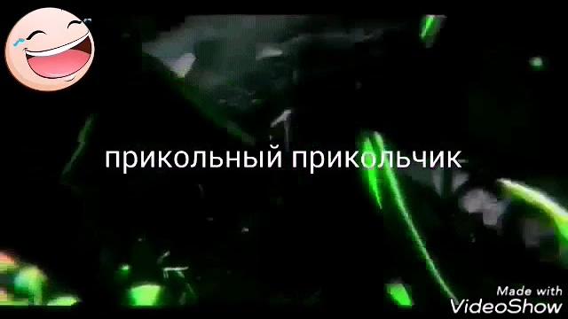 Смешные ролики про коз и козлов Смешные ролики про коз и козлов