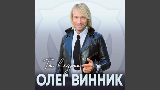 Параллели Параллели