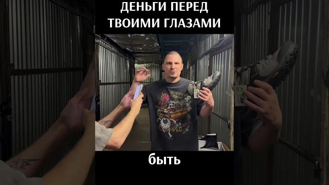 Как можно заработать денег 2025 #какзаработать #какзаработатьвдекрете #какзаработатьденьги Как можно заработать денег 2025 #какзаработать #какзаработатьвдекрете #какзаработатьденьги