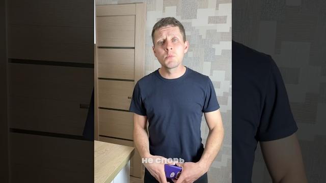 Решил отрастить бороду #юмор #прикол Решил отрастить бороду #юмор #прикол