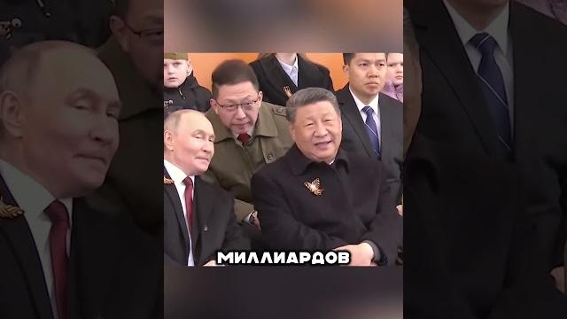 ПУТИН ВОЗРОДИЛ СССР ПУТИН ВОЗРОДИЛ СССР
