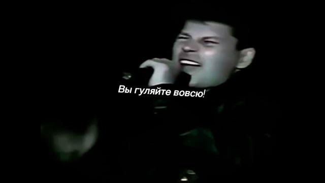 Сектор Газа - Взял вину на себя #Юрий ,Хой #love #хой #музыкадлядуши #панкихой #хой #sektor Сектор Газа - Взял вину на себя #Юрий ,Хой #love #хой #музыкадлядуши #панкихой #хой #sektor