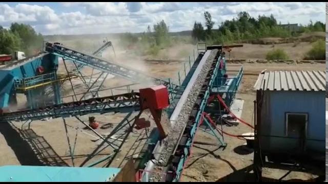 Дробильно-сортировочный комплекс ДСК-150 Дробильно-сортировочный комплекс ДСК-150