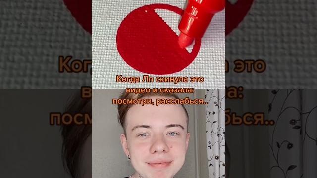 РАЙ ДЛЯ ПЕРФЕКЦИОНИСТОВ #shorts РАЙ ДЛЯ ПЕРФЕКЦИОНИСТОВ #shorts