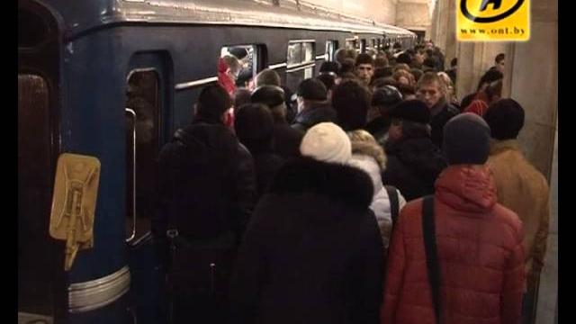 Что изменилось в минском метро? Видео. Что изменилось в минском метро? Видео.