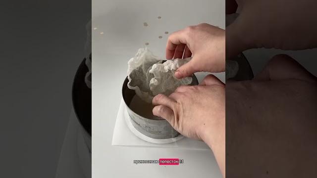 Объемный ЦВЕТОК для Декора от Галины Макаровой Объемный ЦВЕТОК для Декора от Галины Макаровой