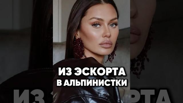 Боня завралась #antons #новости #киноактеры #антонс #интервью #сплетни #news #кино #юмор #отношения Боня завралась #antons #новости #киноактеры #антонс #интервью #сплетни #news #кино #юмор #отношения