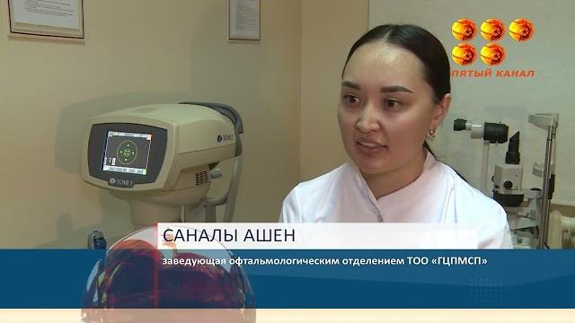 Из-за чего слезятся глаза Из-за чего слезятся глаза