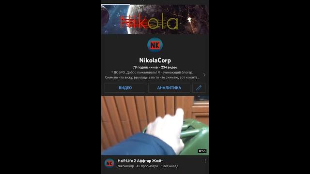 Как скачать видео с Ютуба БЕСПЛАТНО 2022 Как скачать видео с Ютуба БЕСПЛАТНО 2022