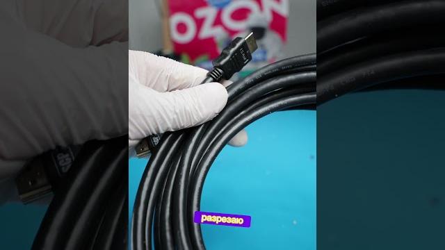 HDMI 4K Stream арт.935065792 ozon HDMI 4K Stream арт.935065792 ozon